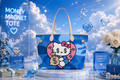 💙 Blue / Rich Girl Ocean Money Magnet Tote